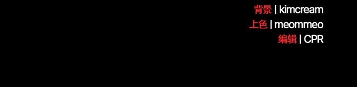 幸福来得太突然第39話