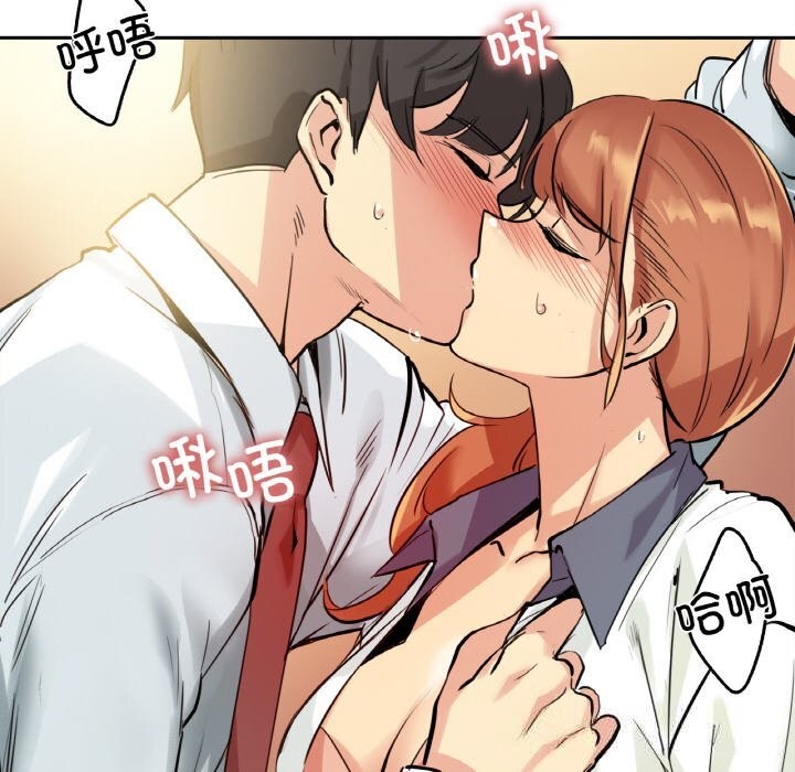 爸爸也疯狂第25話