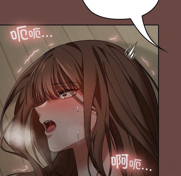 校花的双面生活第5話