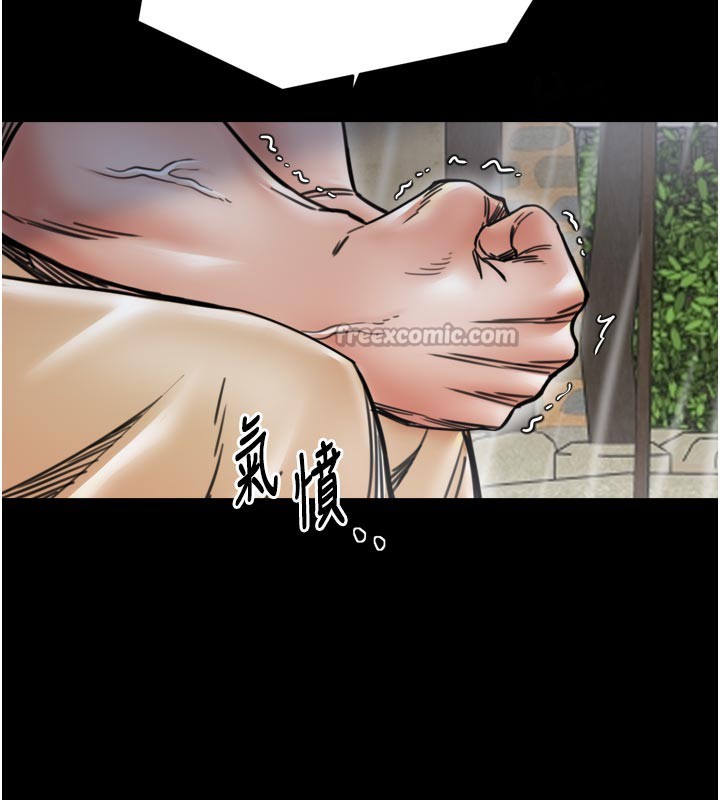 最强家丁第53話-風流館裡的待宰羔羊