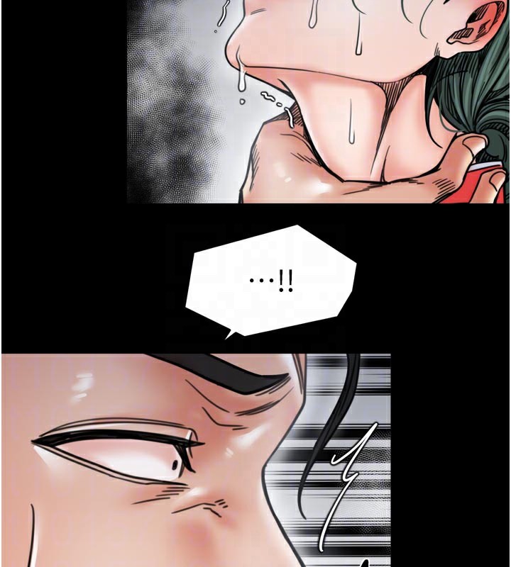 最强家丁第53話-風流館裡的待宰羔羊