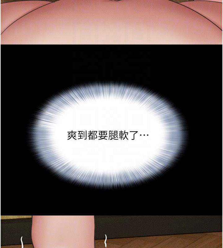 韶恩第65話-無套中出的滋味