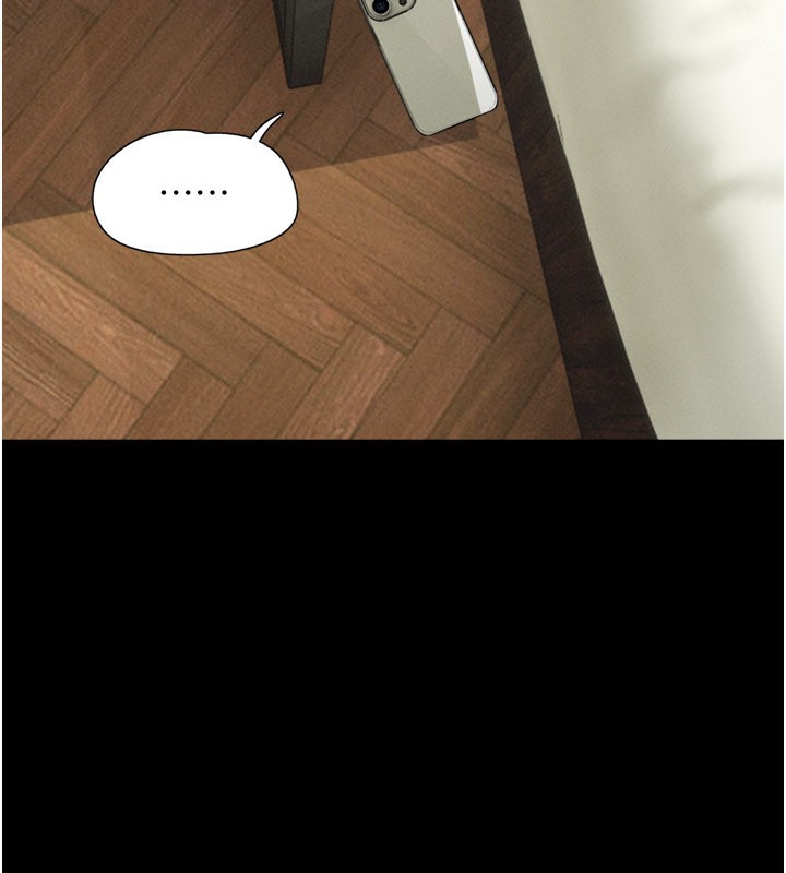 韶恩第65話-無套中出的滋味