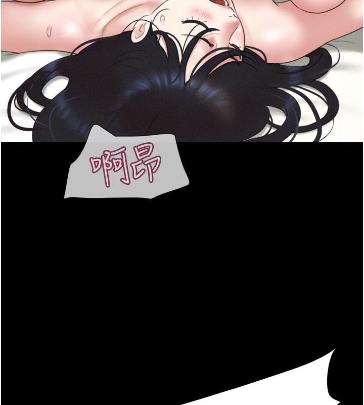 韶恩第65話-無套中出的滋味