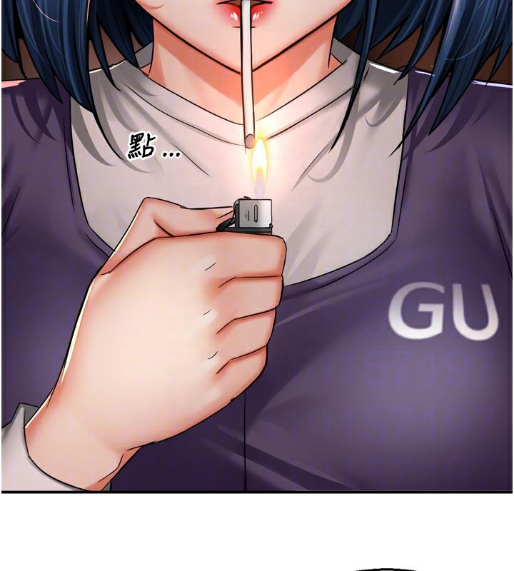 痒乐多阿姨第77話-排解孤單的一夜情