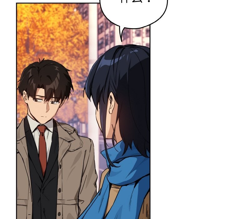 下班后的例行恋爱第72話