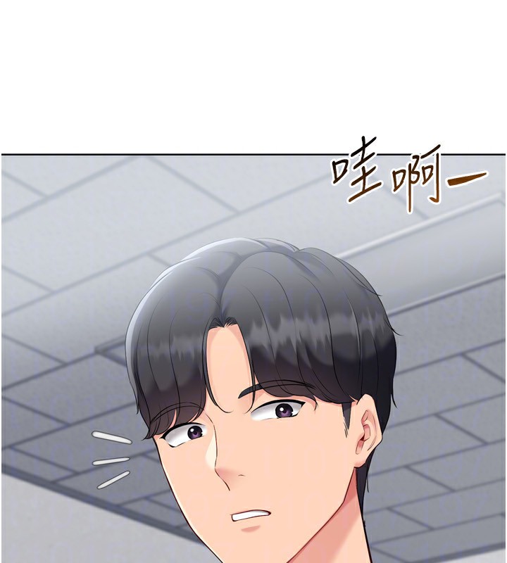 Setup!排球少女第63話-好想念你給我的溫暖