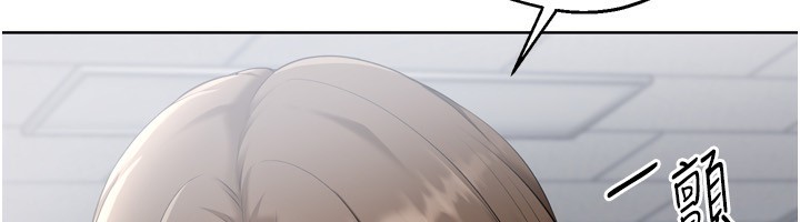 Setup!排球少女第63話-好想念你給我的溫暖