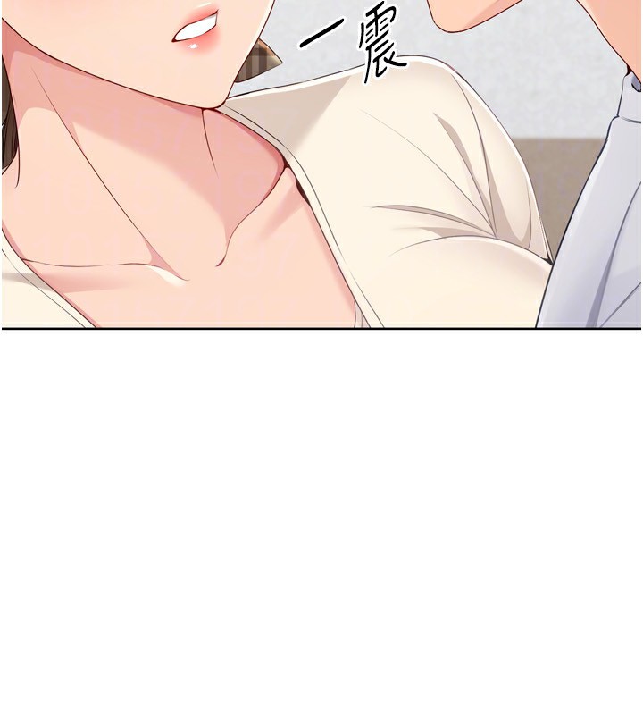 Setup!排球少女第63話-好想念你給我的溫暖