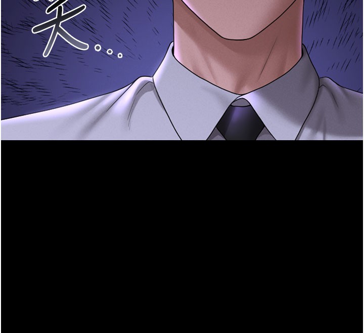 猎艷管理员第7話-你老婆的小穴真好用