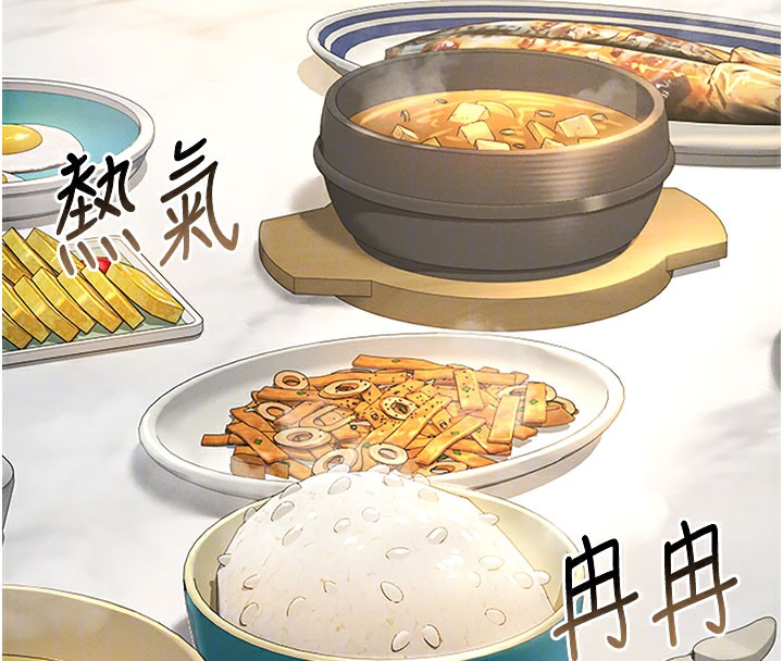 猎艷管理员第7話-你老婆的小穴真好用