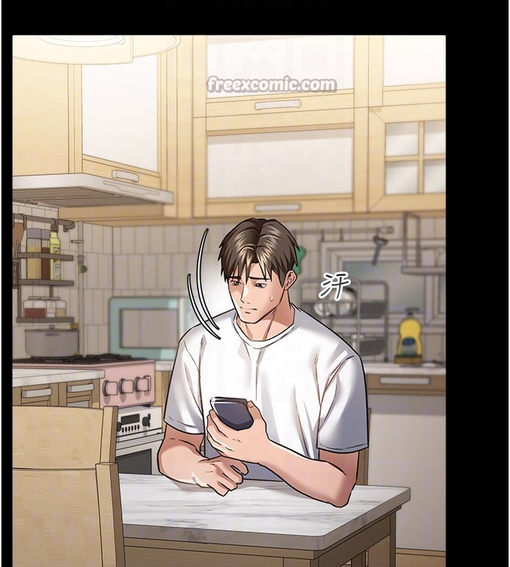 借妻条约第13話-不安分的手