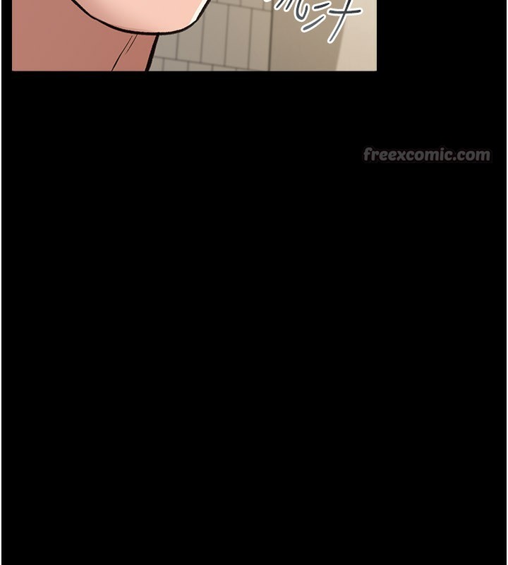 借妻条约第13話-不安分的手