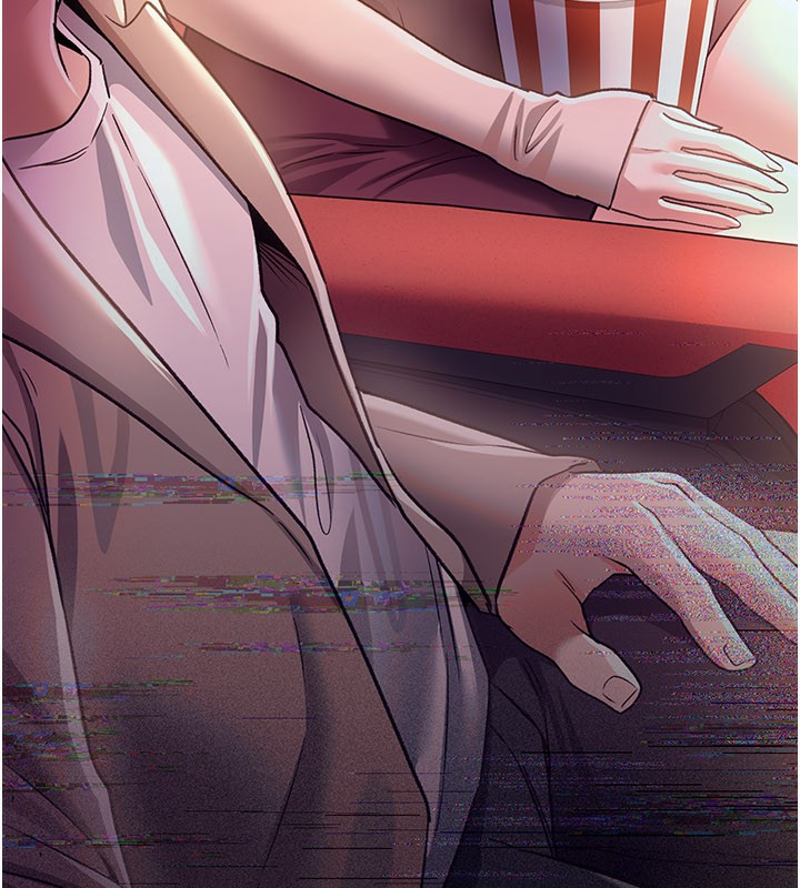 借妻条约第13話-不安分的手