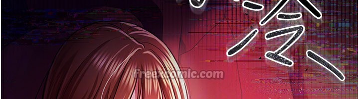 借妻条约第13話-不安分的手