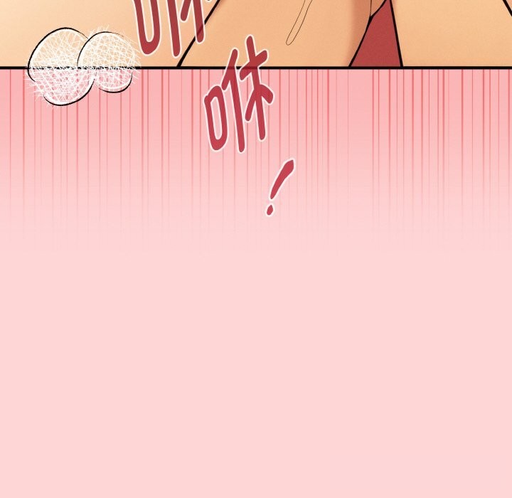 母女通吃计划第11話