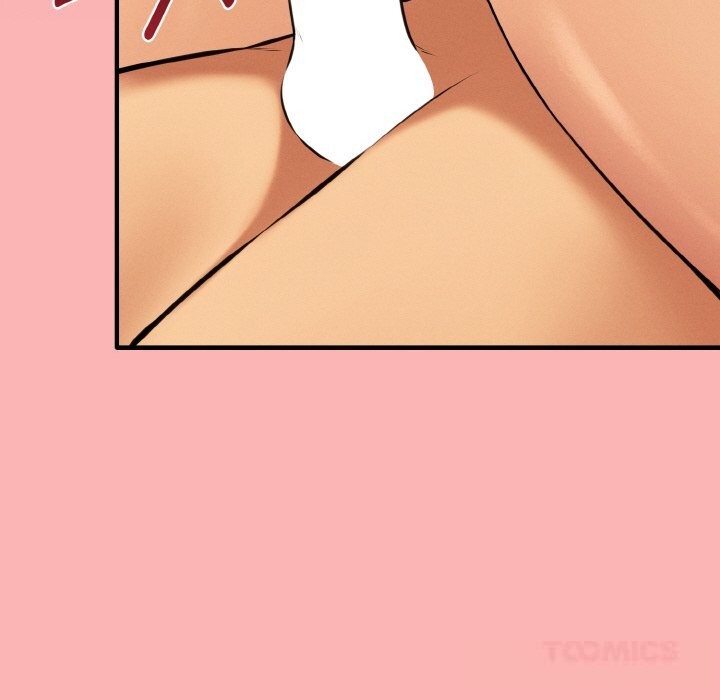 母女通吃计划第11話