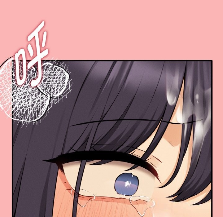 母女通吃计划第11話