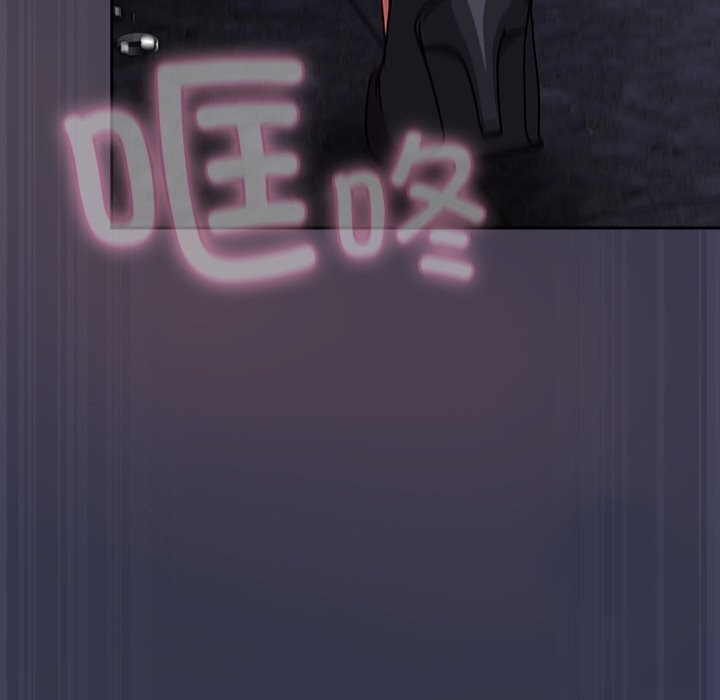 摸鱼生存指南第15話