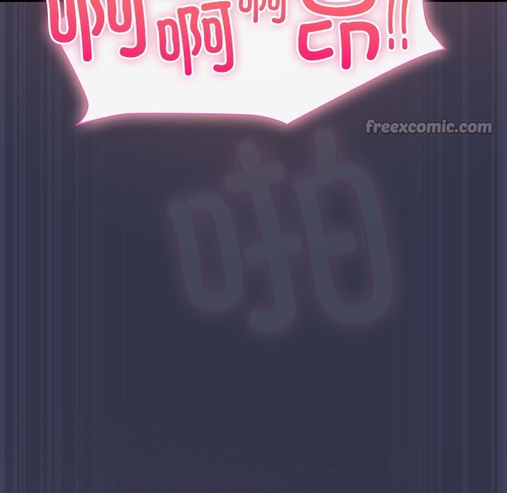 摸鱼生存指南第15話