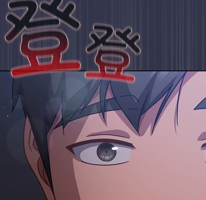 摸鱼生存指南第15話