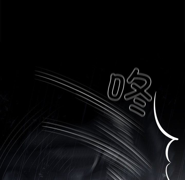 黑道X上班族第25話