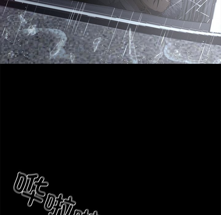 黑道X上班族第25話