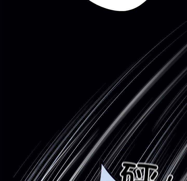 黑道X上班族第25話