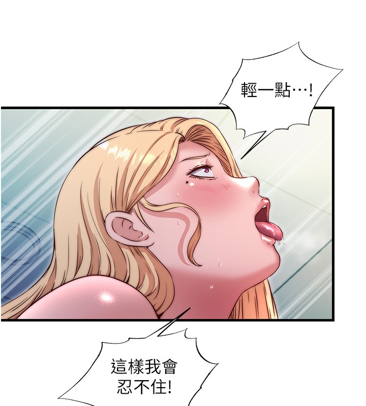 民宿精营中第26話-同時顏射兩個女人