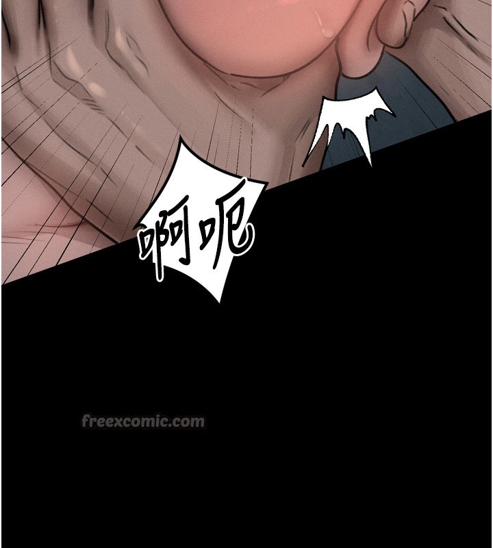 堕落物语2第25話-欺凌不斷的人間煉獄