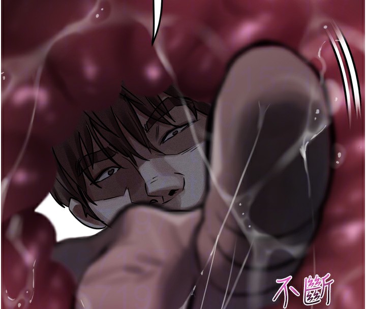 堕落物语2第25話-欺凌不斷的人間煉獄