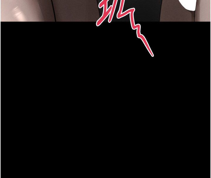 堕落物语2第25話-欺凌不斷的人間煉獄