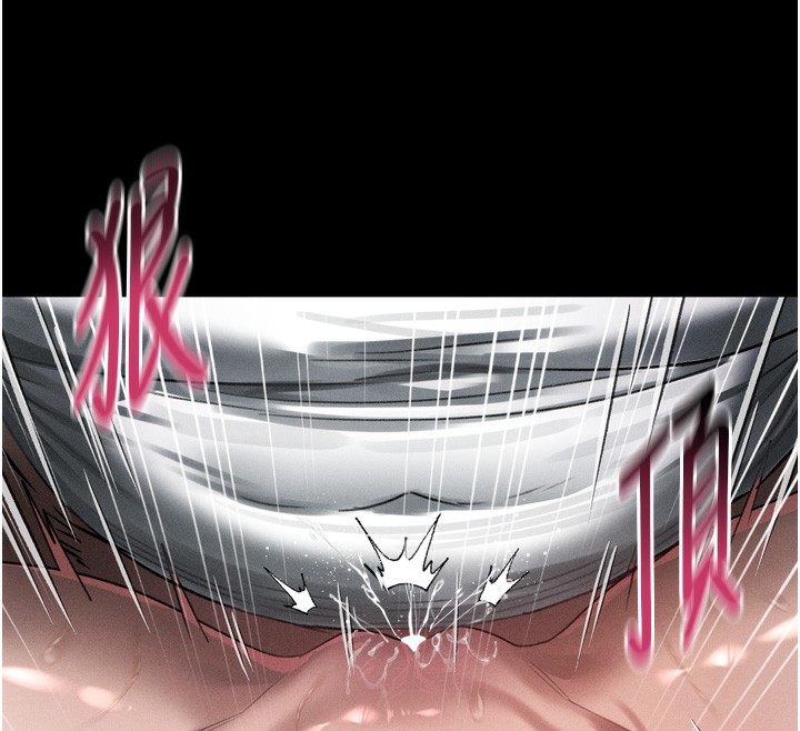 堕落物语2第25話-欺凌不斷的人間煉獄