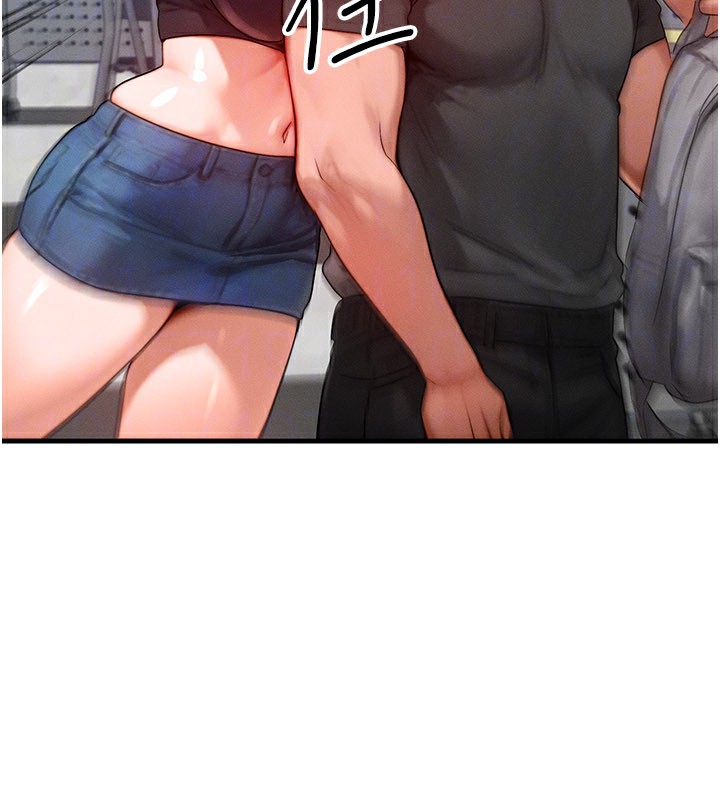 等价交换人生第28話-教授好想要…♥