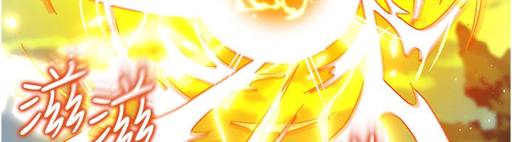 等价交换人生第28話-教授好想要…♥