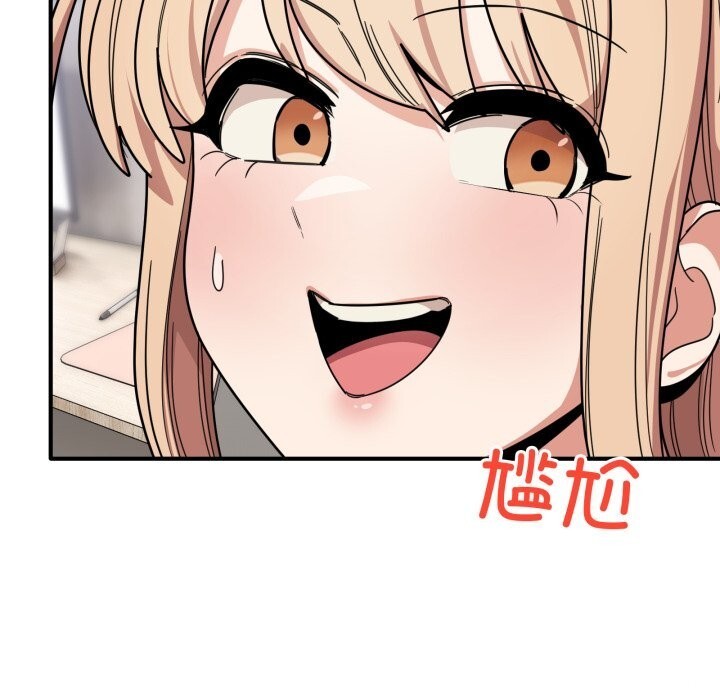 当狗不丢人第23話