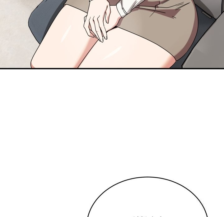 当狗不丢人第23話