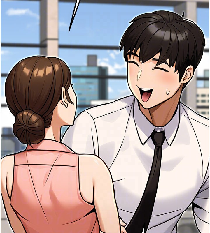 公务员的桃色副业第33話-女議員居然會陪睡!?