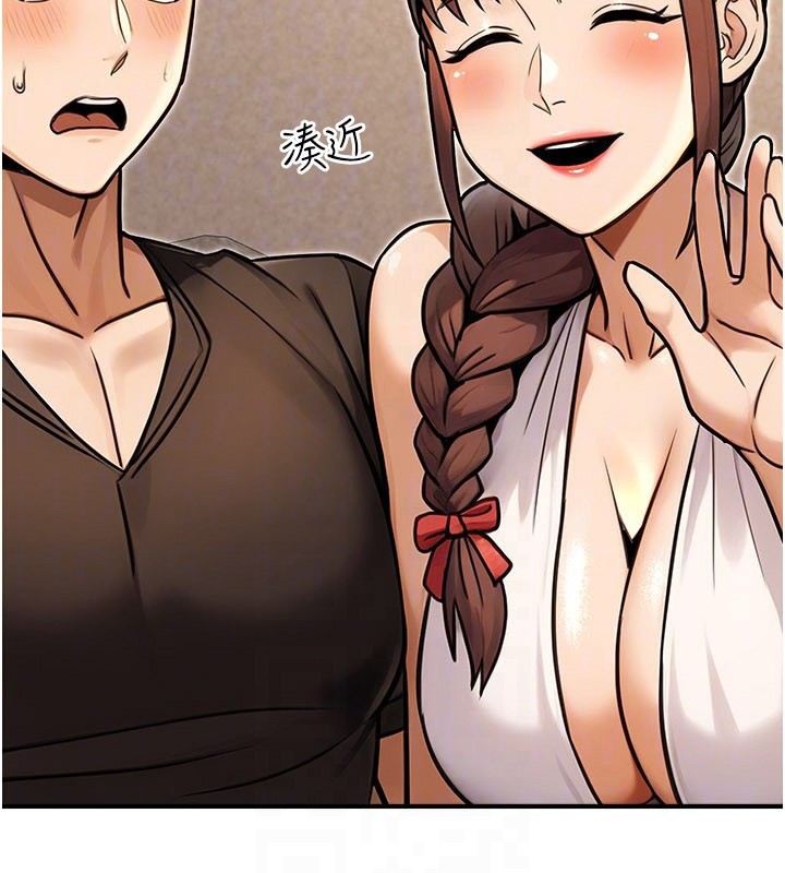 公务员的桃色副业第33話-女議員居然會陪睡!?