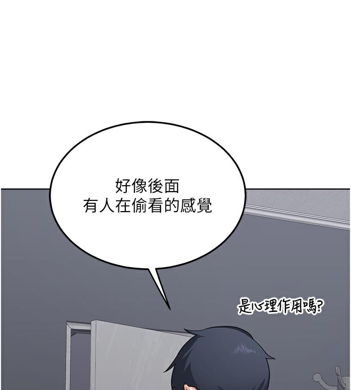 熟女交换计画第36話-惡霸女淪陷中♥