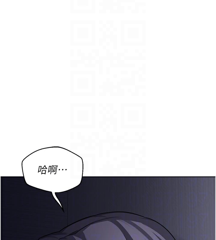 熟女交换计画第36話-惡霸女淪陷中♥