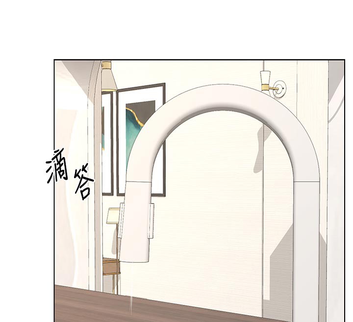 熟女交换计画第36話-惡霸女淪陷中♥