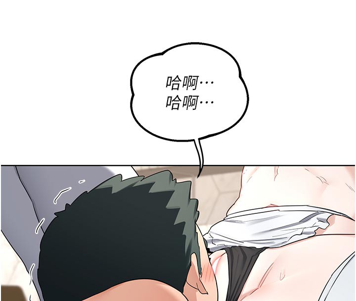 熟女交换计画第36話-惡霸女淪陷中♥