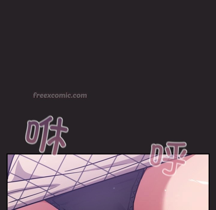 傻瓜病毒第37話