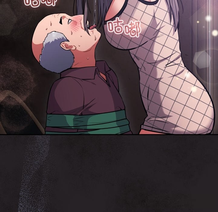 傻瓜病毒第37話