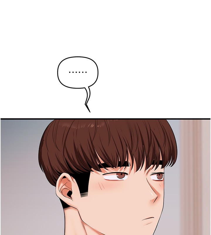 玩转学姊第78話-爭奪姐穴享銷魂盛宴