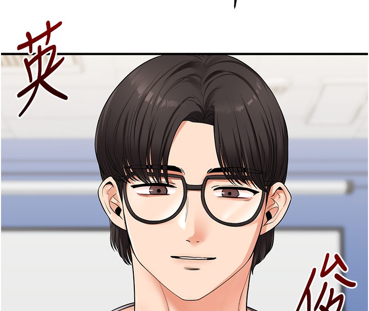 玩转学姊第78話-爭奪姐穴享銷魂盛宴