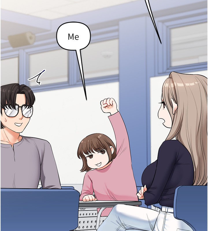 玩转学姊第78話-爭奪姐穴享銷魂盛宴