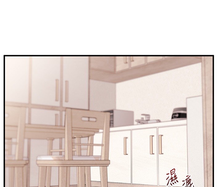 玩转学姊第78話-爭奪姐穴享銷魂盛宴