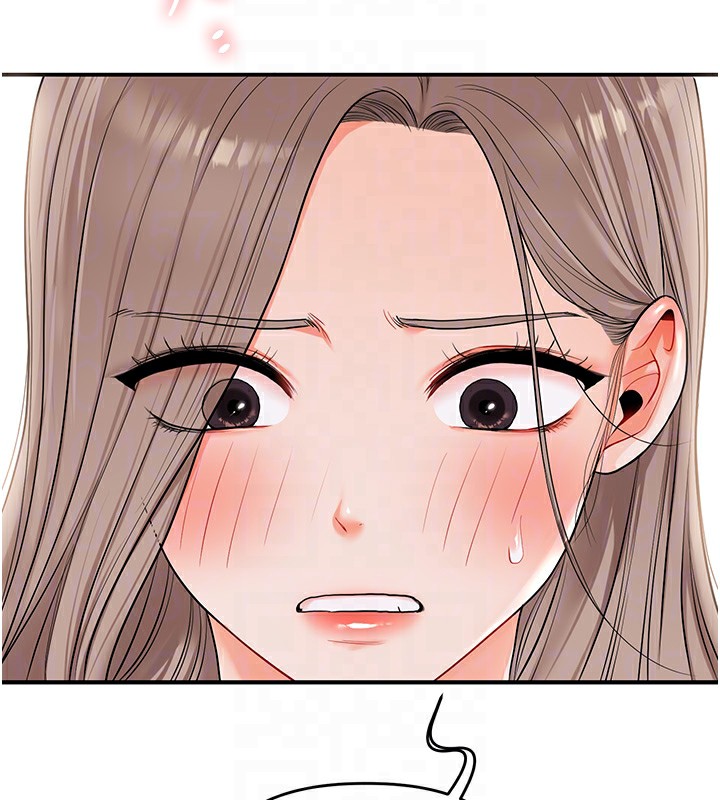 玩转学姊第78話-爭奪姐穴享銷魂盛宴